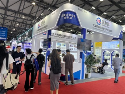 Honglichang: Lukluk long bihain taim bilong 'auto coating' long 'Expo'